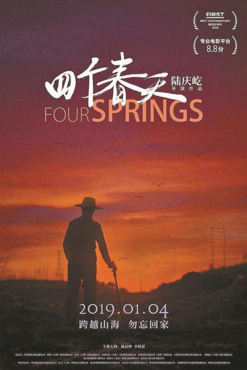 马萨诸塞州立大学硕士毕业证